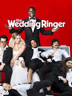 El Gurú De Las Bodas poster